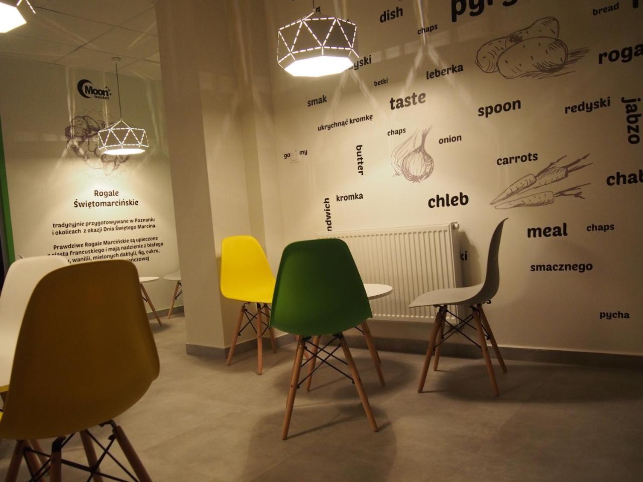 Moon Hostel Познань Екстер'єр фото